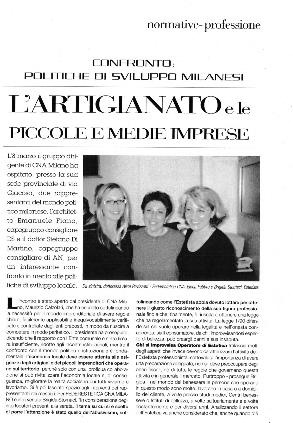 Les Nouvelles Esthetiques 2004 1